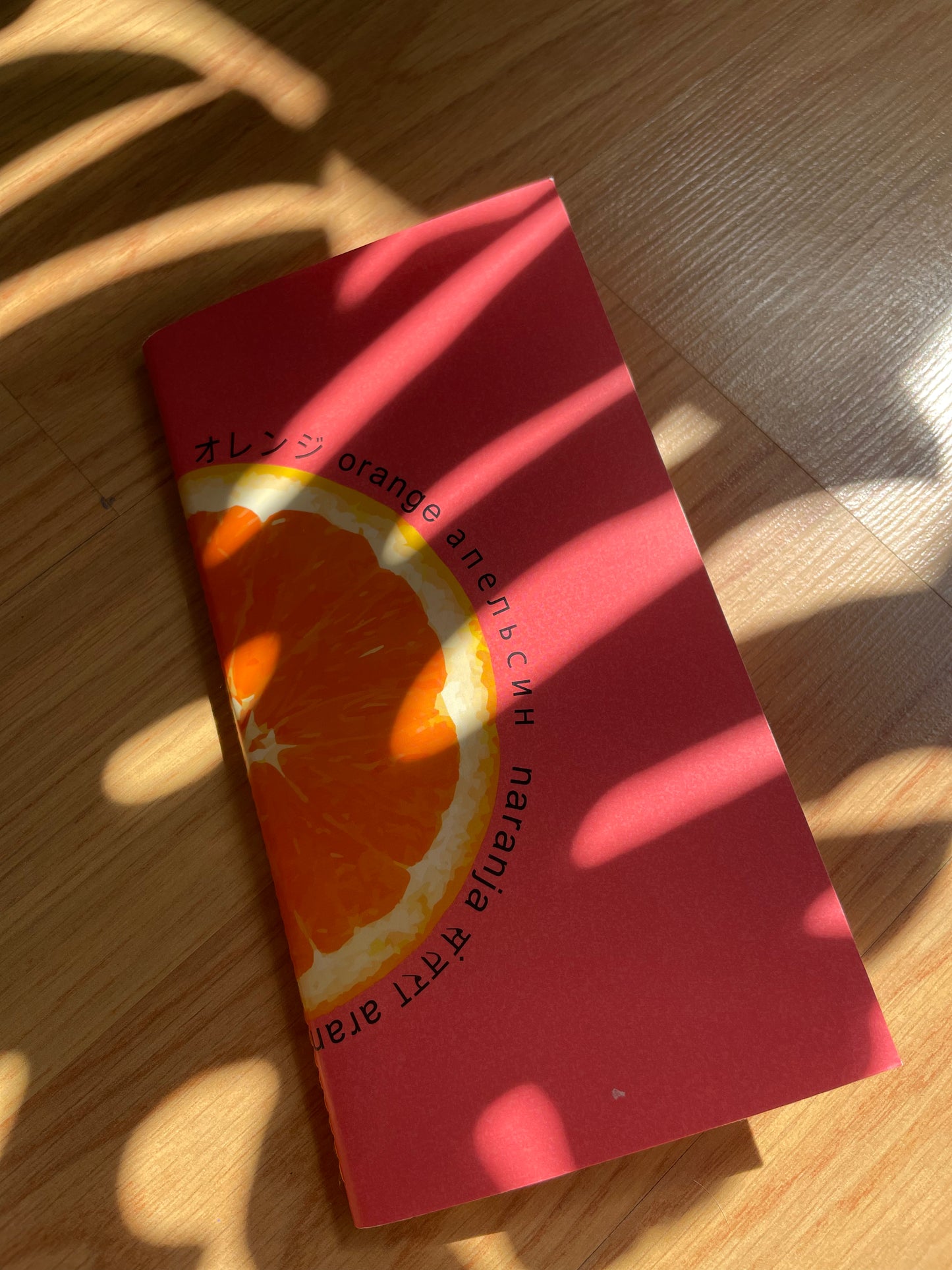 orange