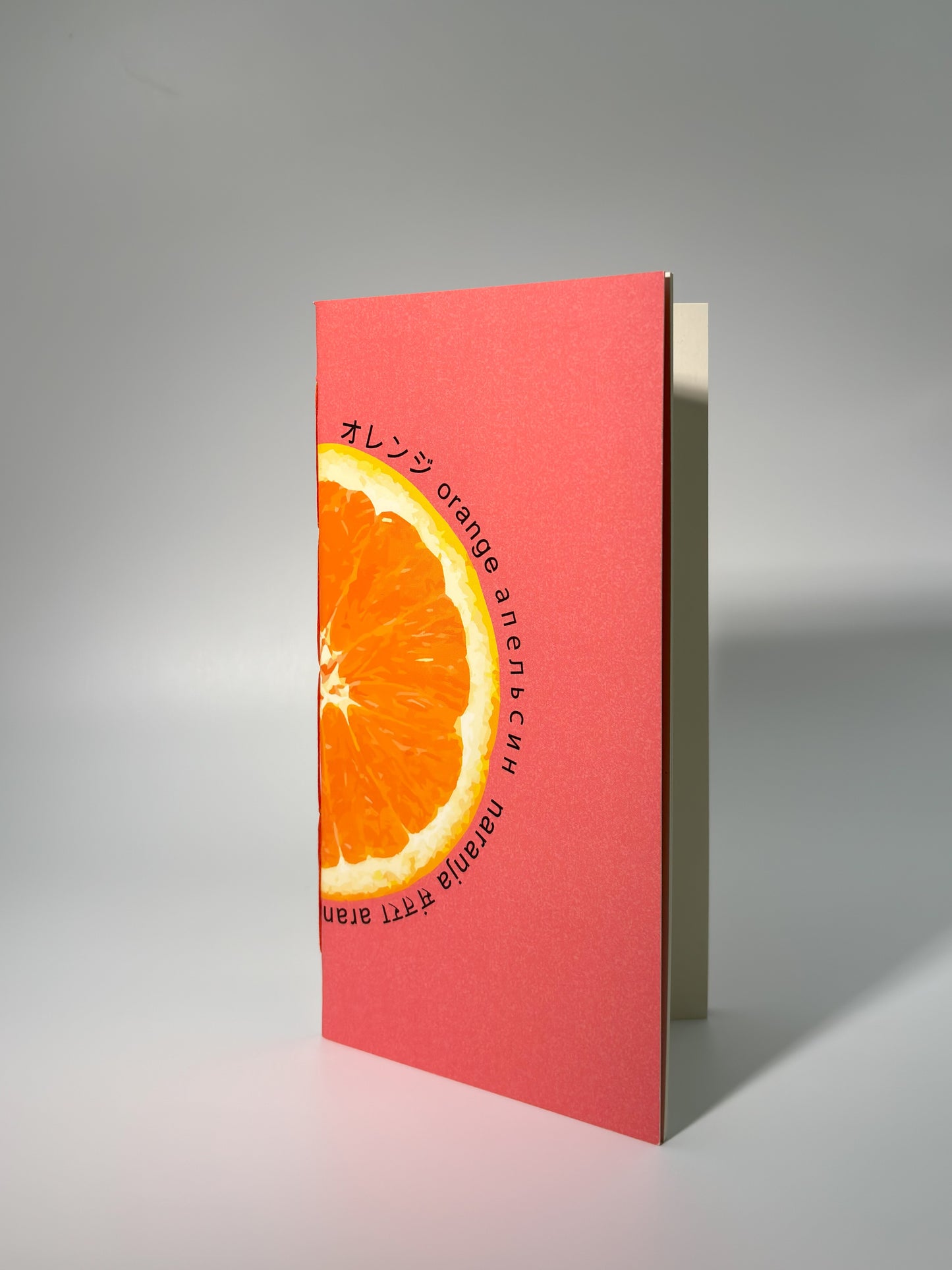 orange